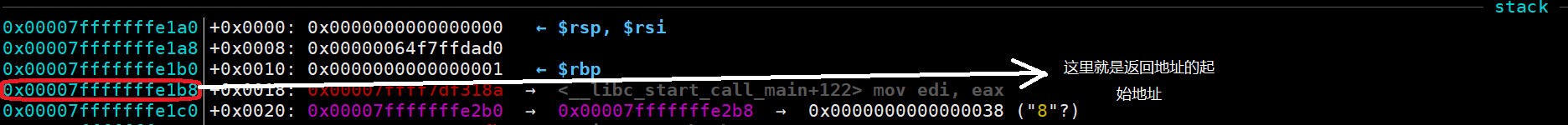 image-20230713115202795