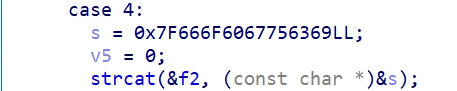 image-20231112224712122